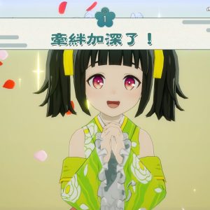 龍の国 ルーンファクトリー 2025-05-20 13-40-14.mp4_snapshot_15.41.571