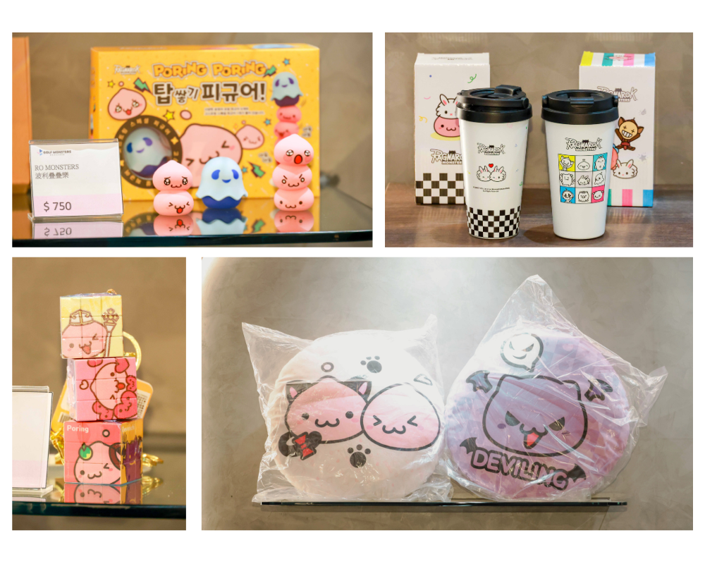 圖04：《RO仙境傳說》週邊商品，將融入日常用品與潮流風格的生活品牌。