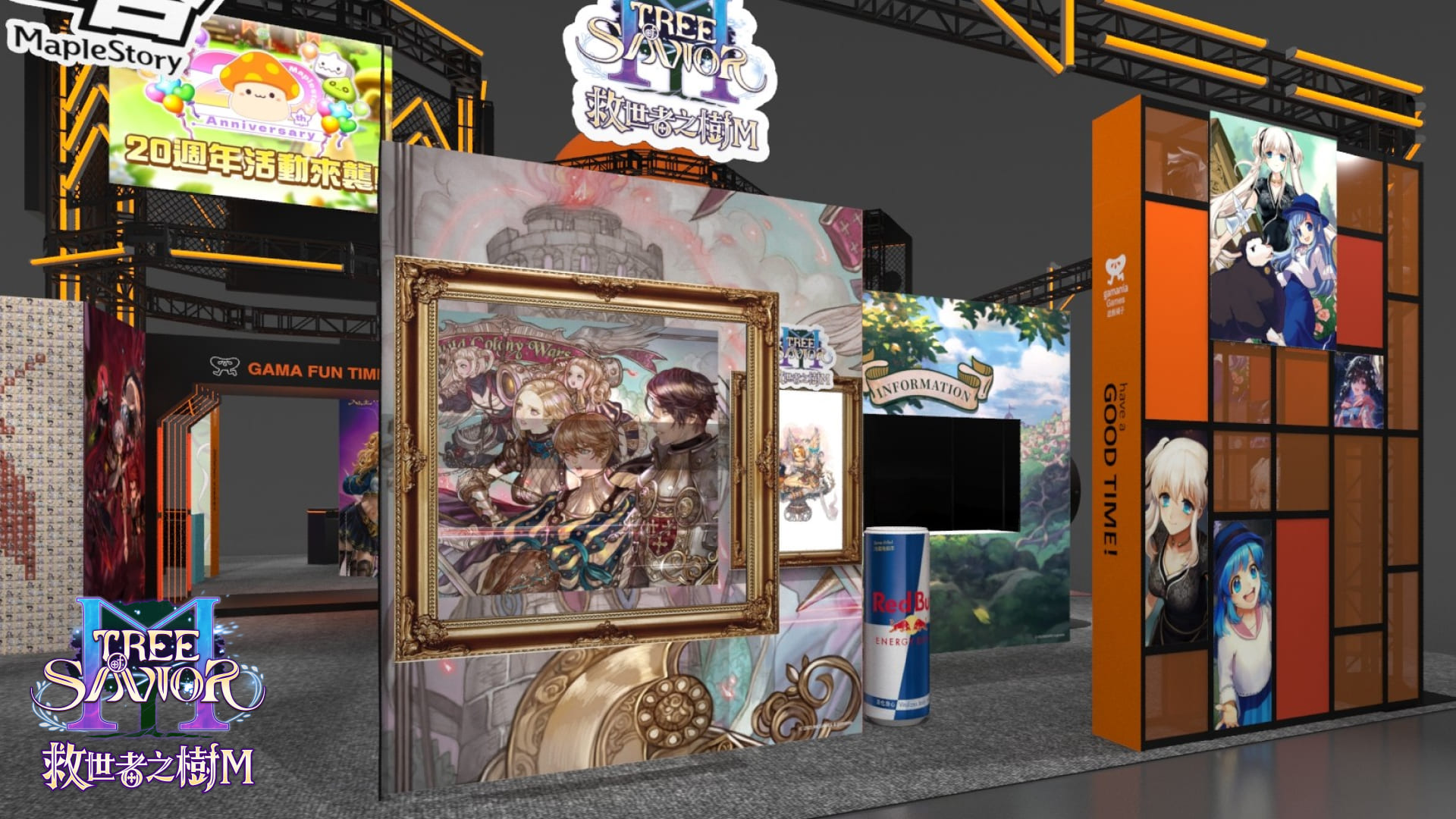 02.《救世者之樹M》以「立陶宛神話博物館」為主題作為展區設計