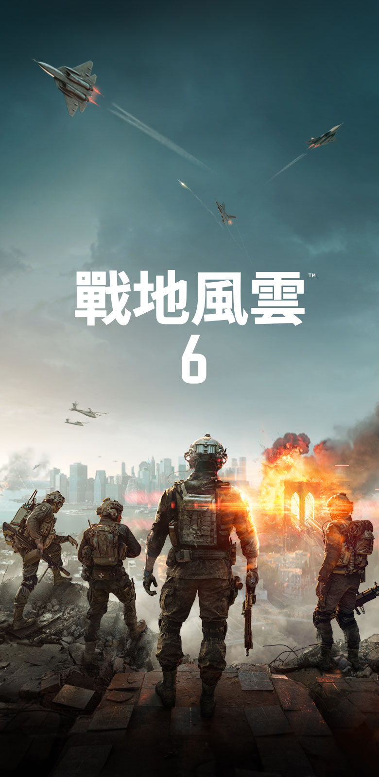 GLA_KEY_EA_Dig_Extreme_Vert-2_780x1600_883_F3_zh-TW