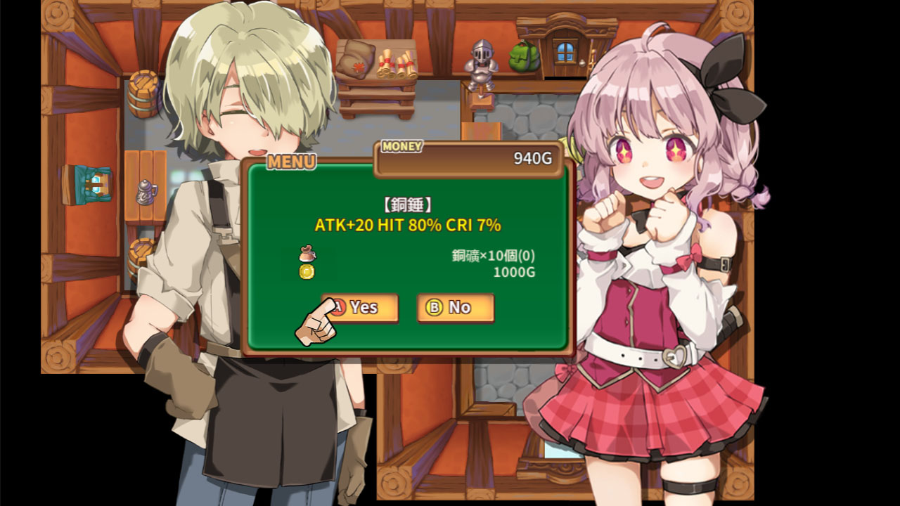MasaradaTownStory-Screenshot-CHT-1