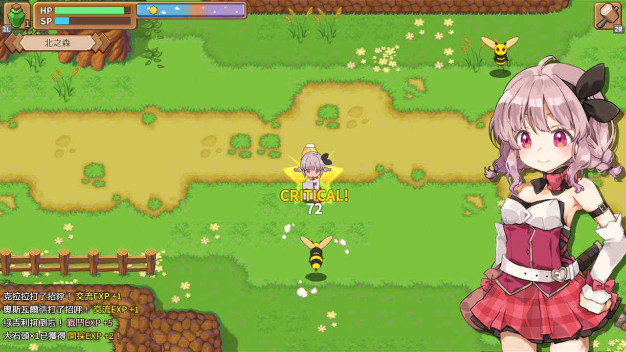 MasaradaTownStory-Screenshot-CHT-2