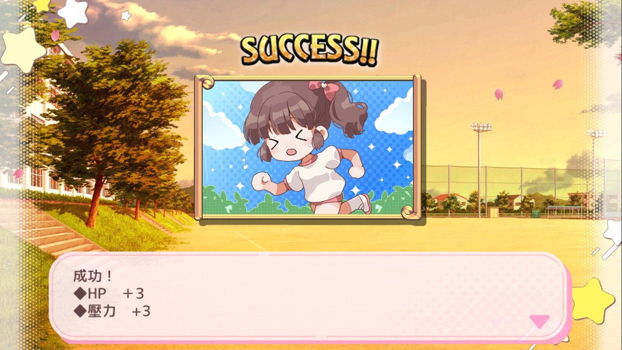 MenheraFarm-Screenshot-CHT-2