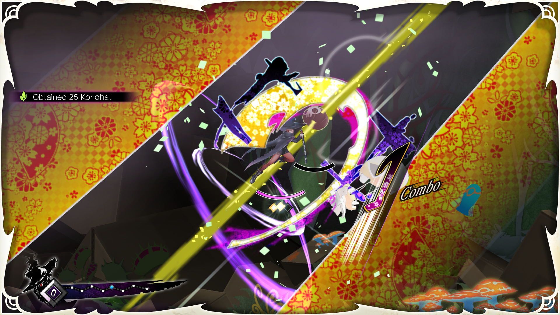 e4_剎那02en