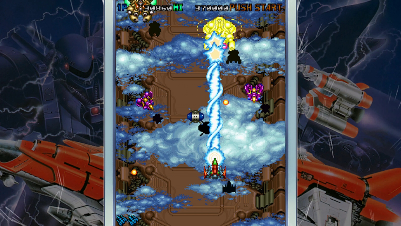 toaplan_vol1_07_Dogyuun_a