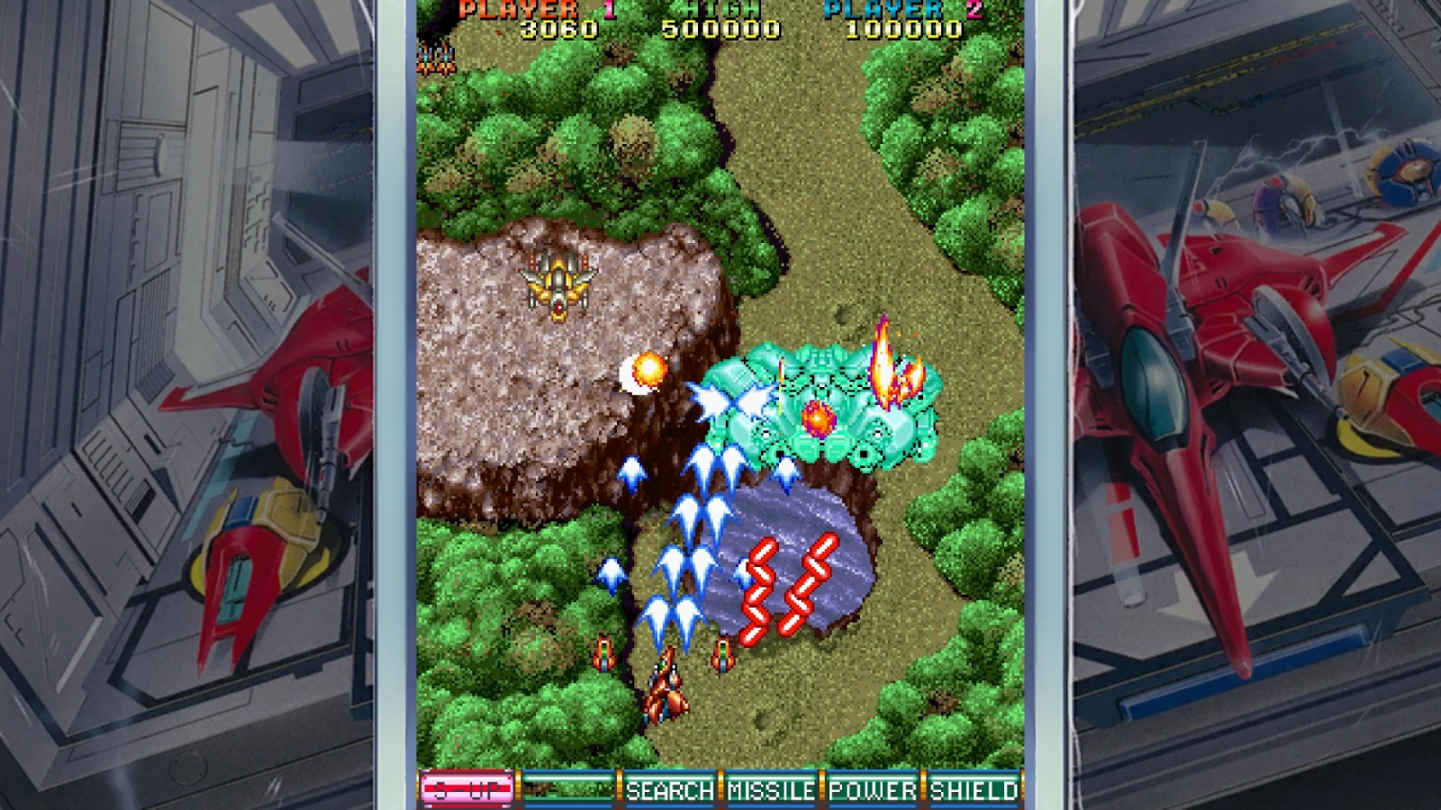 toaplan_vol2_08_V・V_a