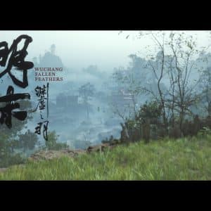 《明末：淵虛之羽》-2025_07_24-04_41_47