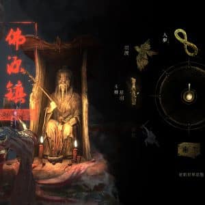 《明末：淵虛之羽》-2025_07_24-08_08_50