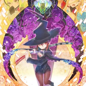魔女ガミ_パッケージイラスト_限定版