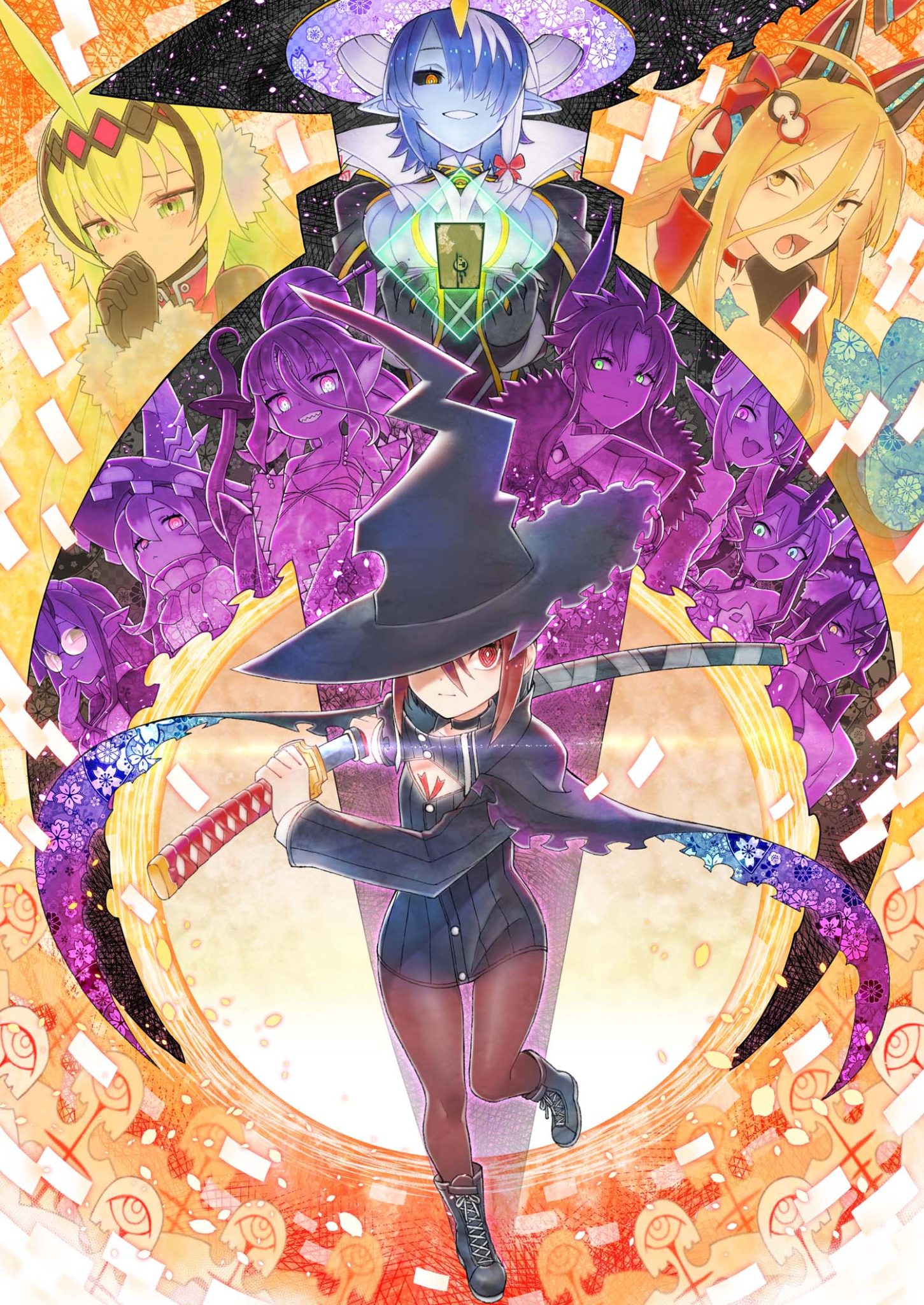 魔女ガミ_パッケージイラスト_限定版