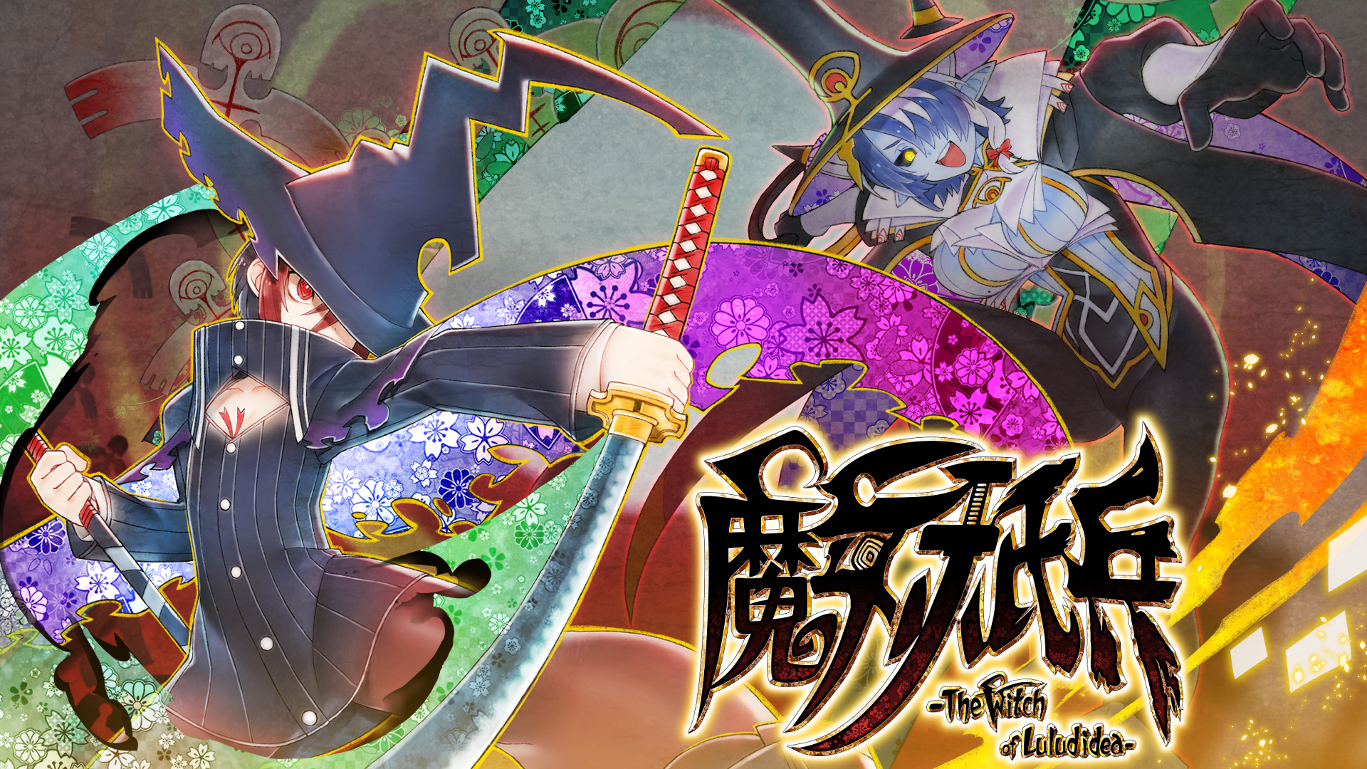 魔女祇兵－The-Witch-of-Luludidea－_banner01