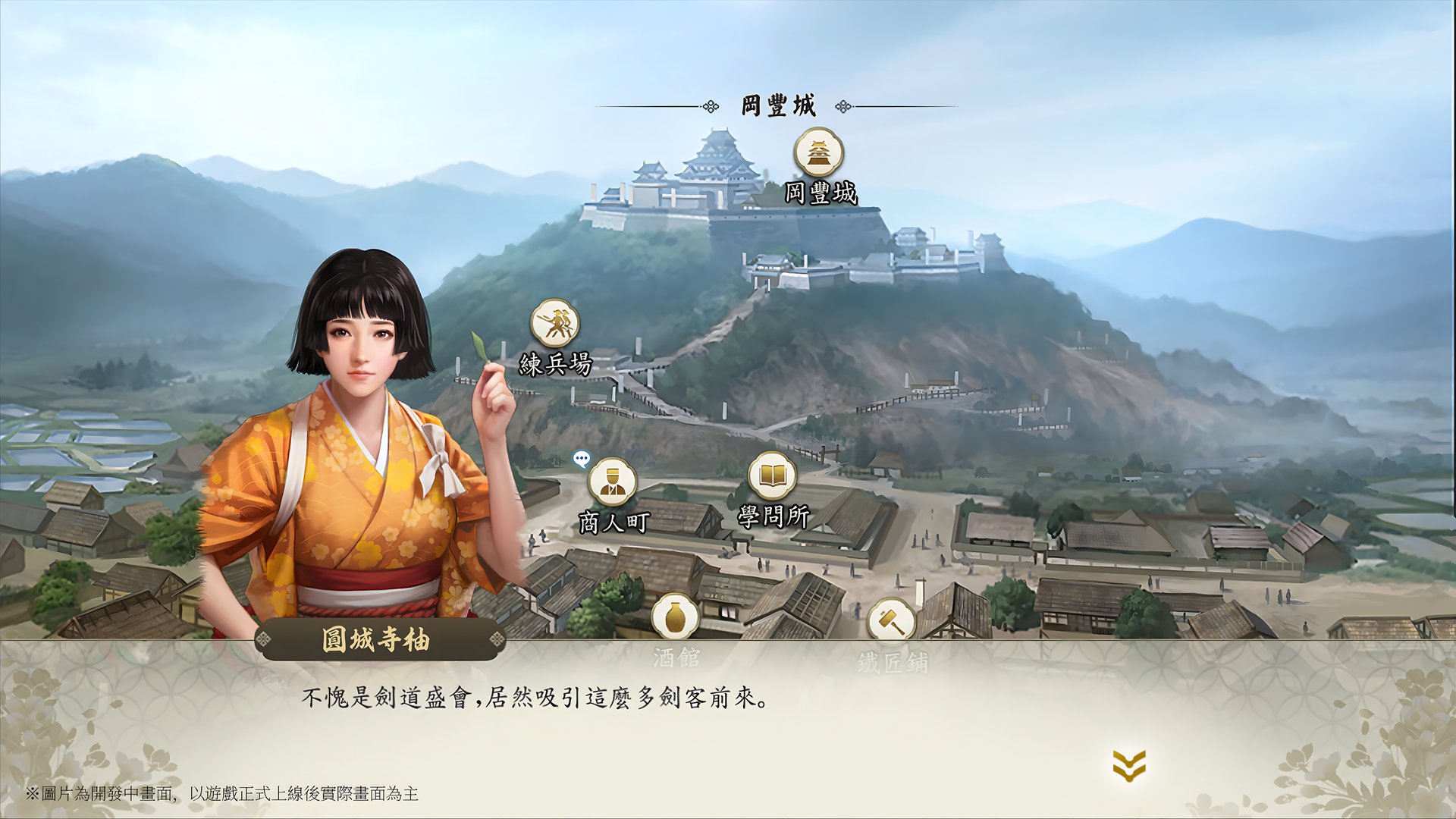 圖片4