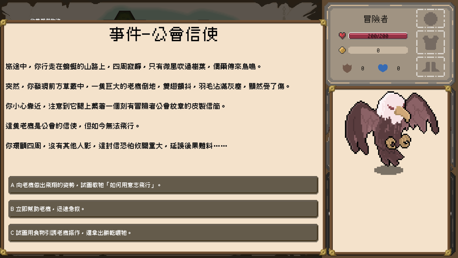 圖5
