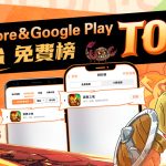 新聞圖01-1