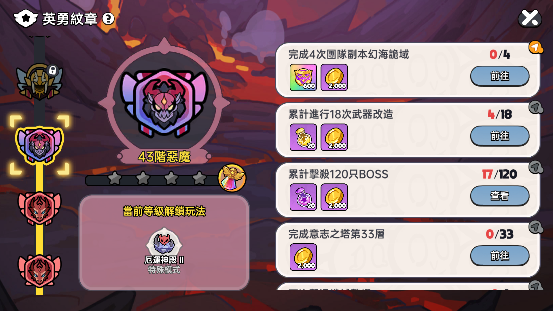 新聞圖06
