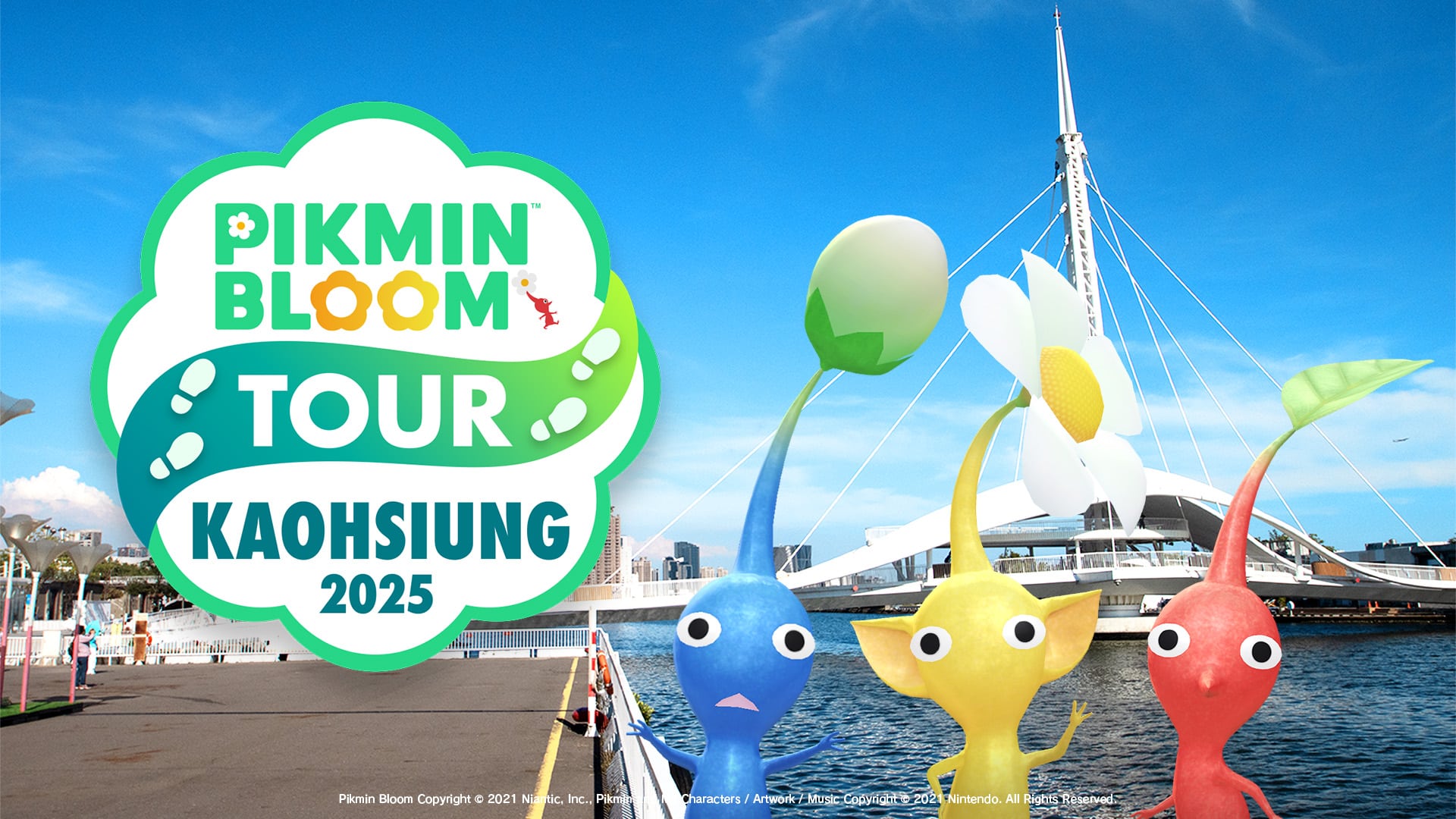高雄Tour-KV