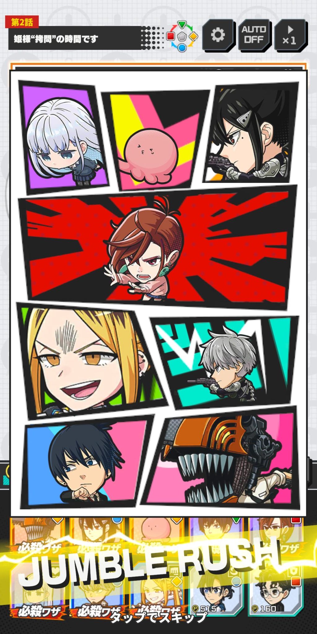 002-4