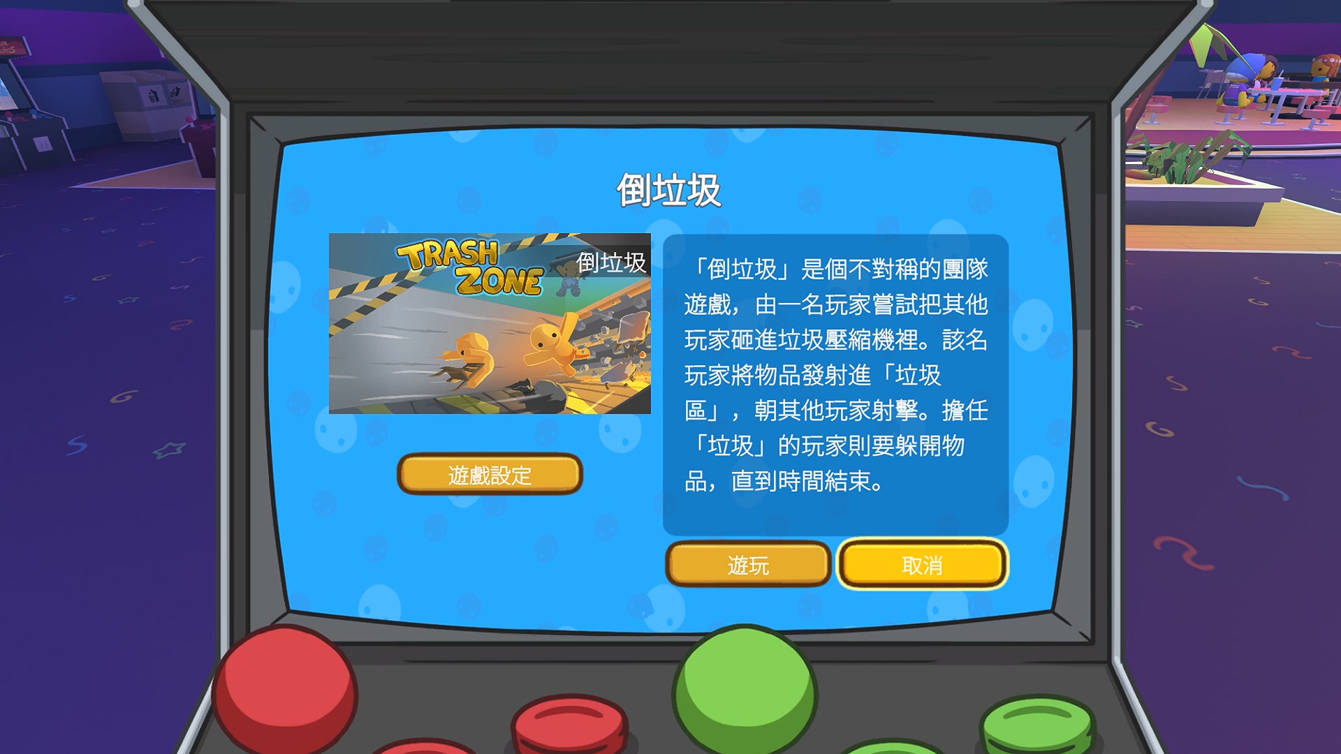 03-11
