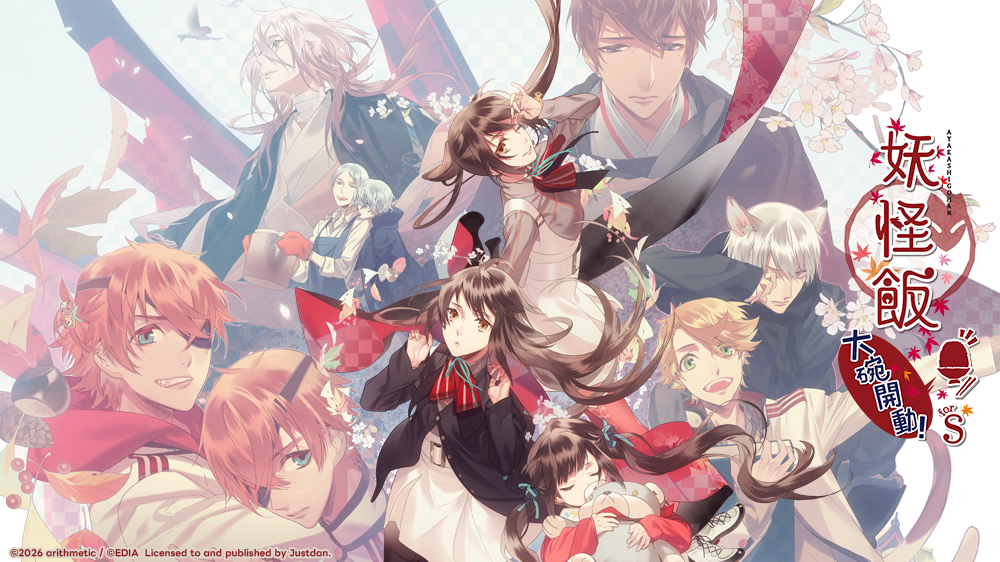 20250707_ayakashi_1000x562