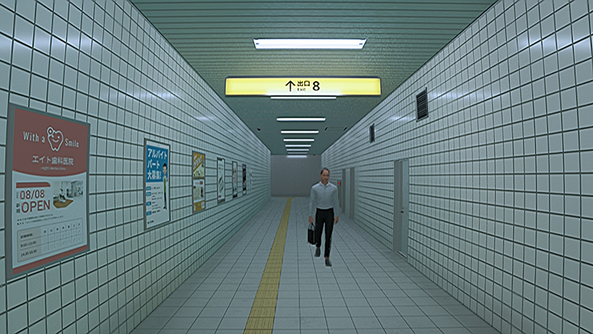 2025070816014200_c