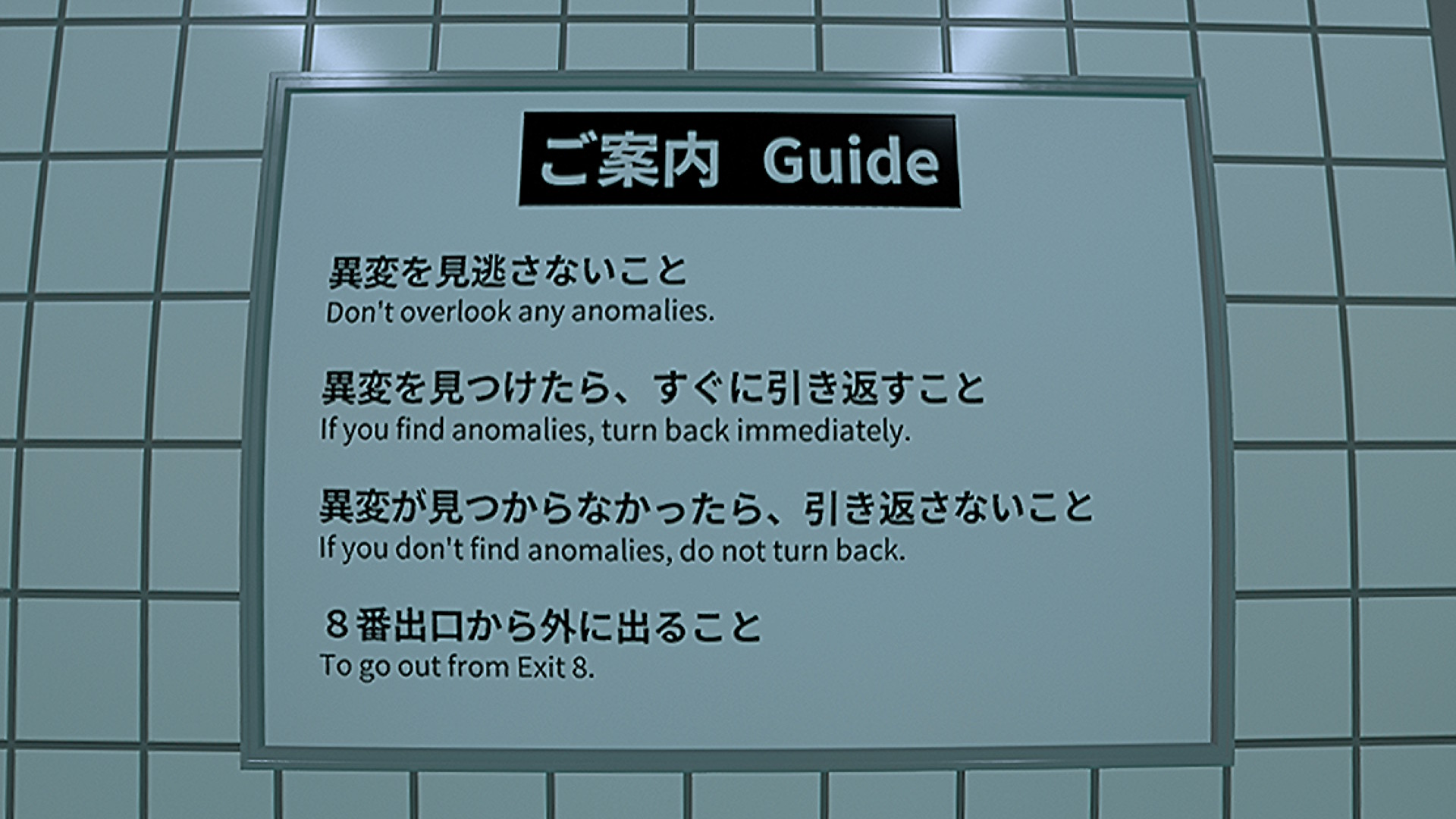 2025070816024600_c