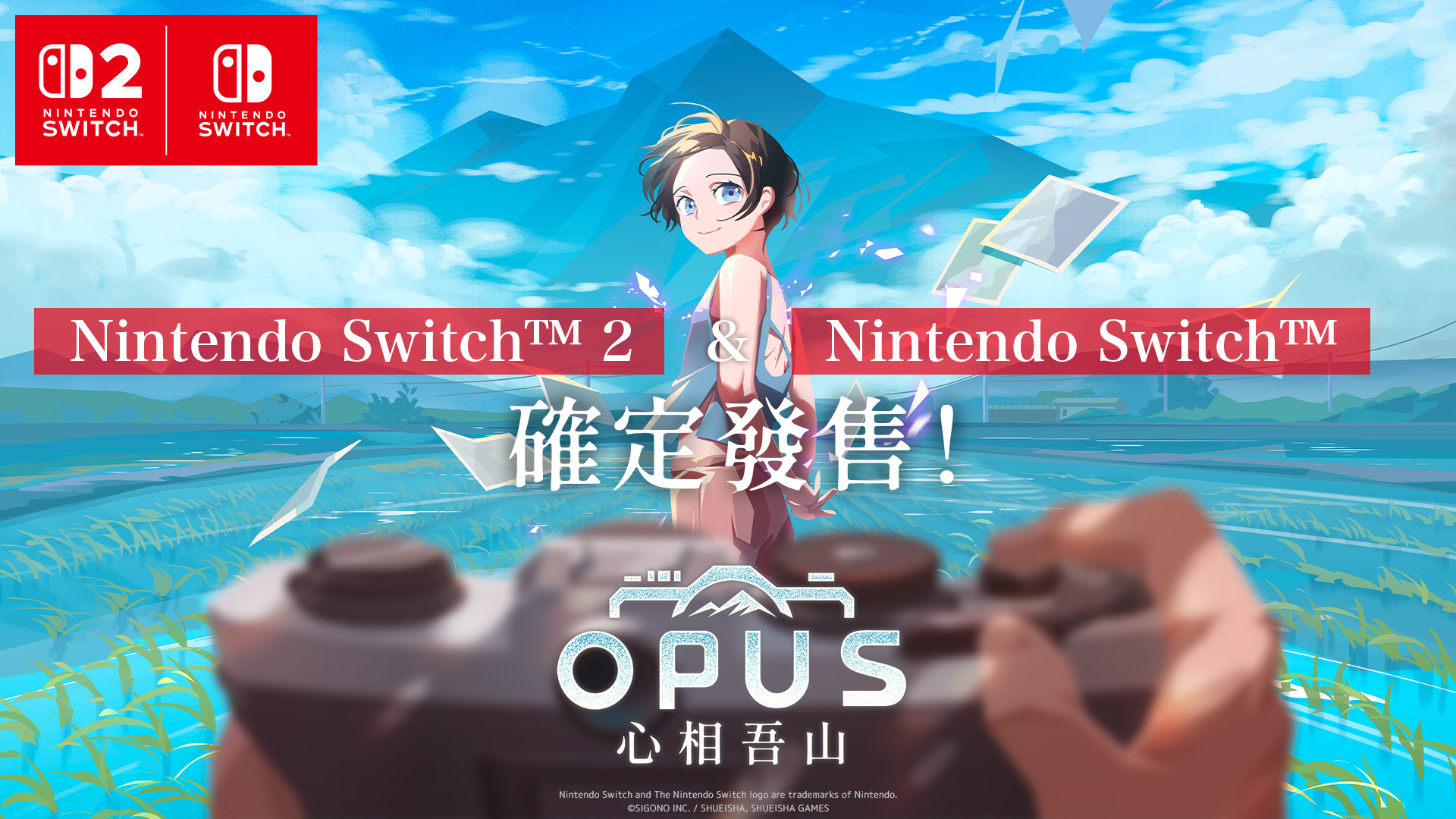 250801_OPUS_switch_TC