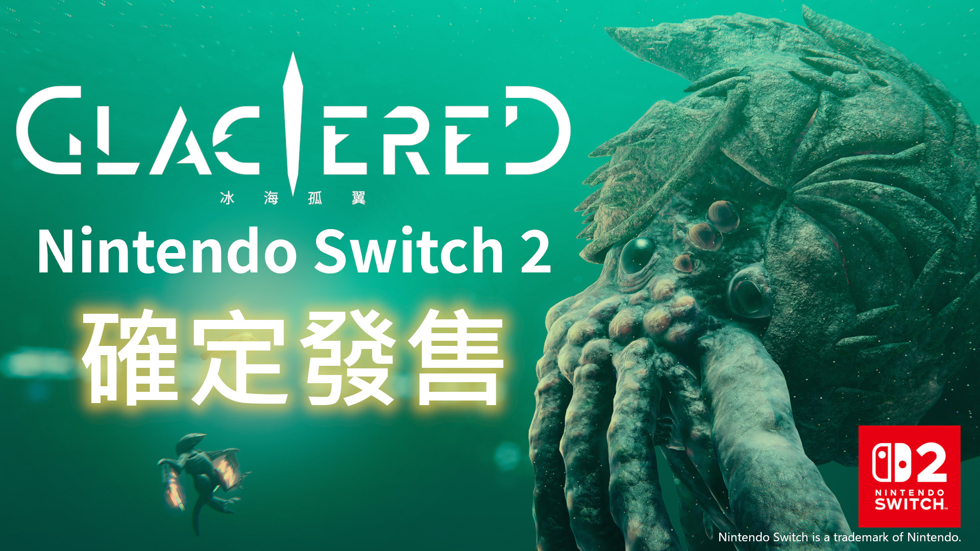 Glaciered-PressCover-20250808_TCN