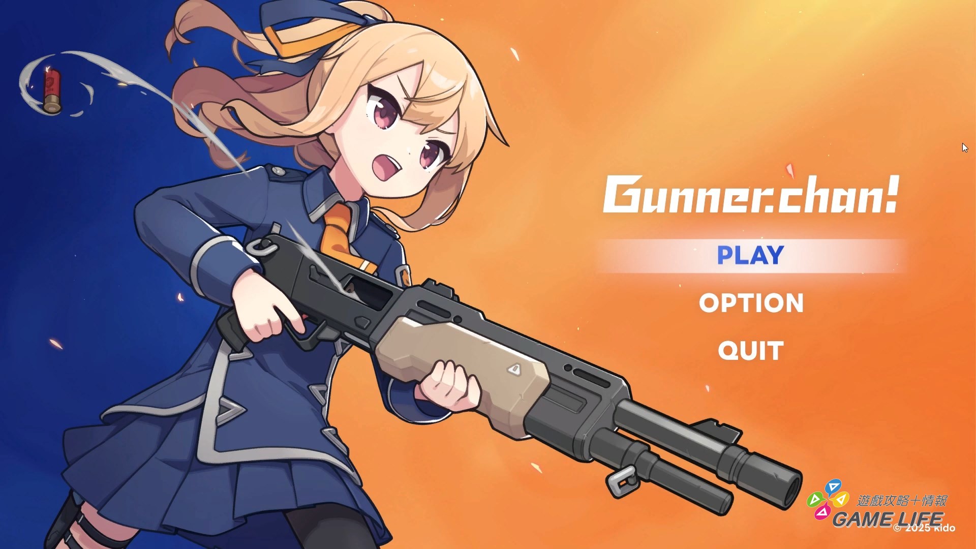 Gunner-chan 2025-06-02 16-40-21.mp4_snapshot_00.00.578
