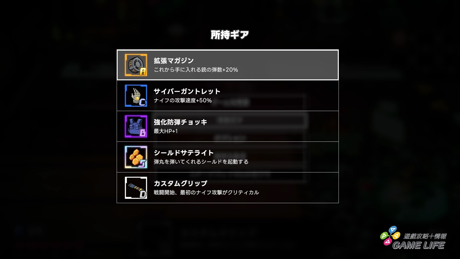 Gunner-chan 2025-06-02 17-05-31.mp4_snapshot_00.01.004