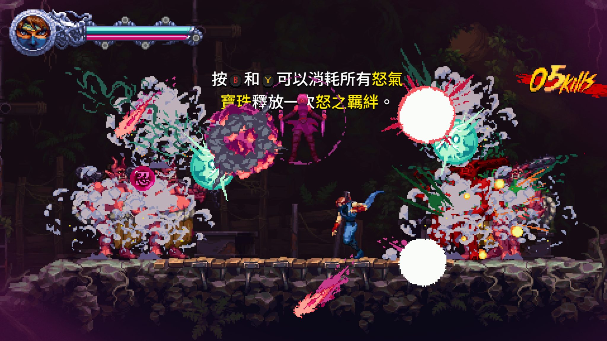 NINJA-GAIDEN_-Ragebound（忍者外傳：怒之羈絆）-2025_08_01-01_55_51