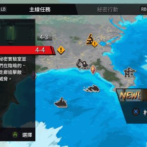 NINJA-GAIDEN_-Ragebound（忍者外傳：怒之羈絆）-2025_08_01-06_25_12