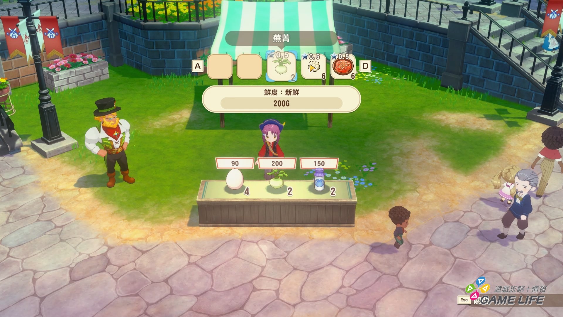 STORY OF SEASONS Grand Bazaar 2025-08-01 16-15-04.mp4_snapshot_14.17.365