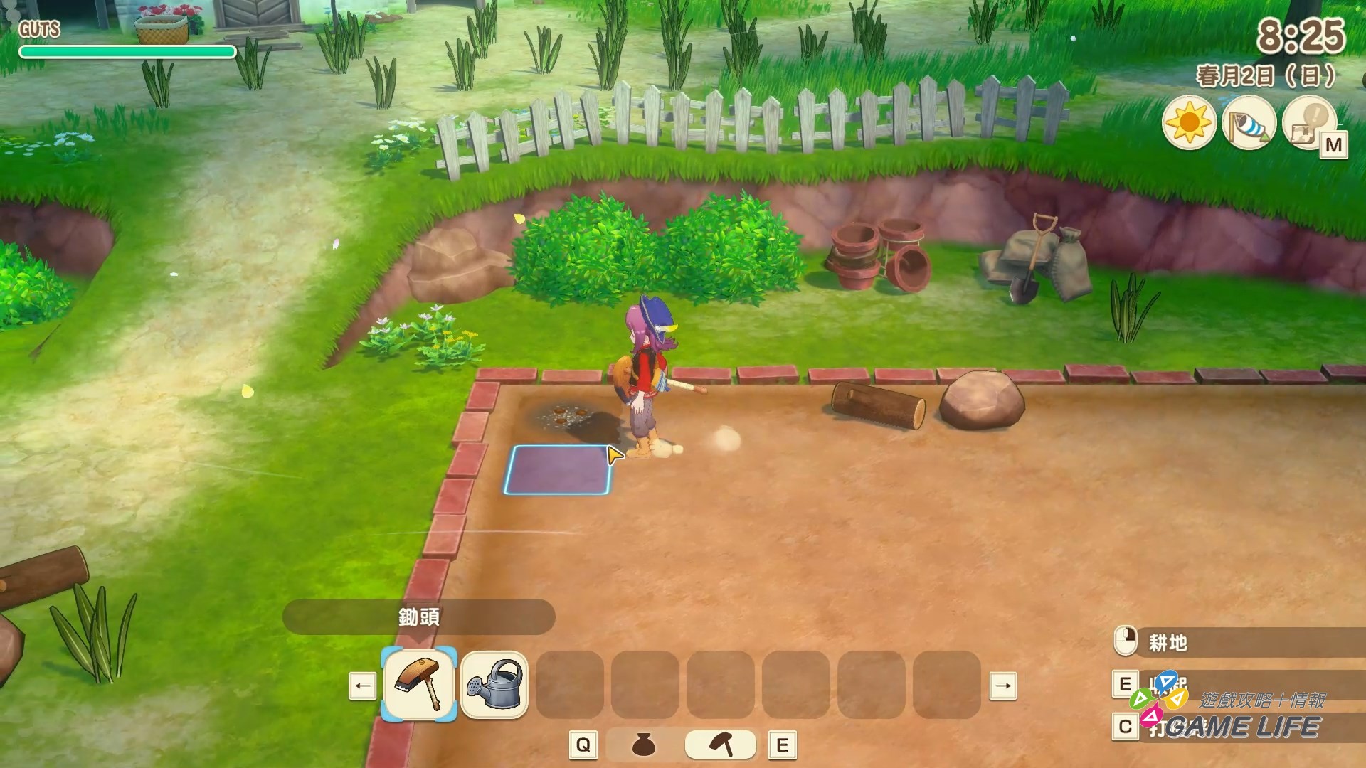 STORY OF SEASONS Grand Bazaar 2025-08-01 16-31-33.mp4_snapshot_09.26.191