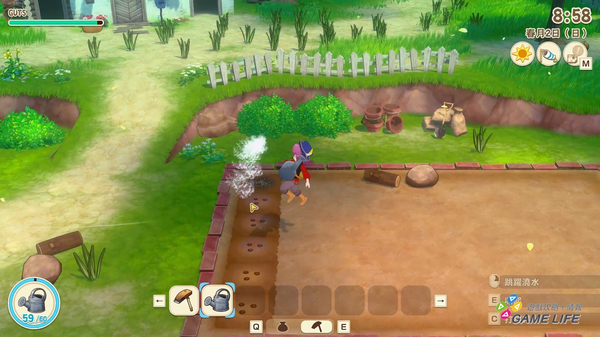 STORY OF SEASONS Grand Bazaar 2025-08-01 16-31-33.mp4_snapshot_09.59.646