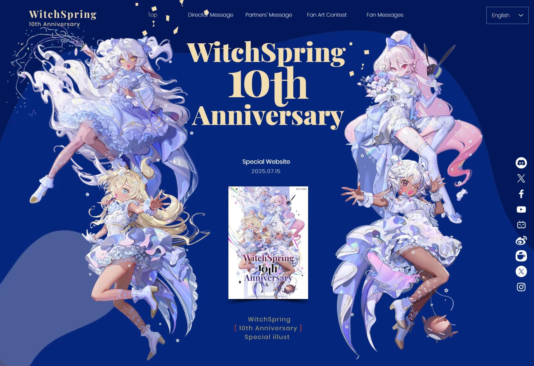 WitchSpring_10th-Anniversary-Special-Site