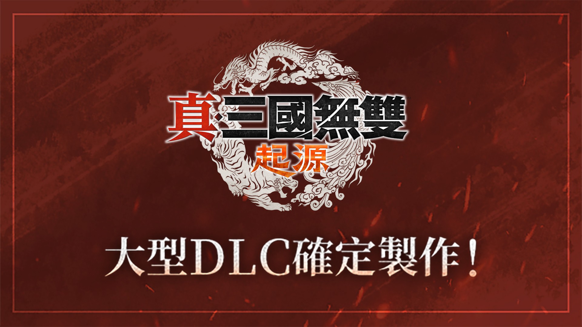 bnr_origins-dlc-tch