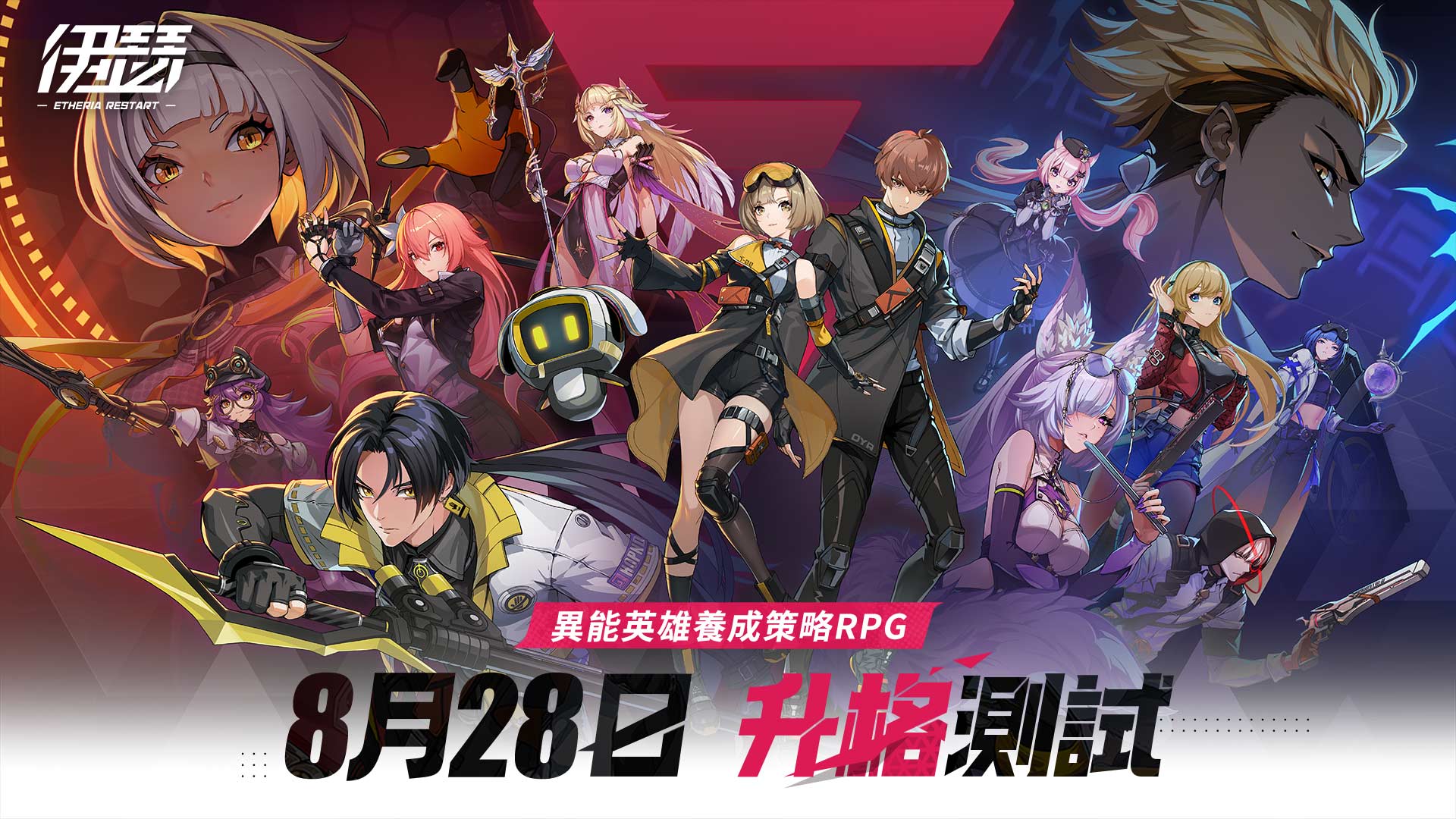 圖2