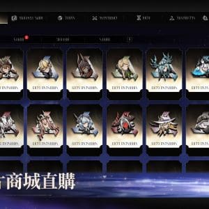 圖3-1