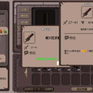 圖4