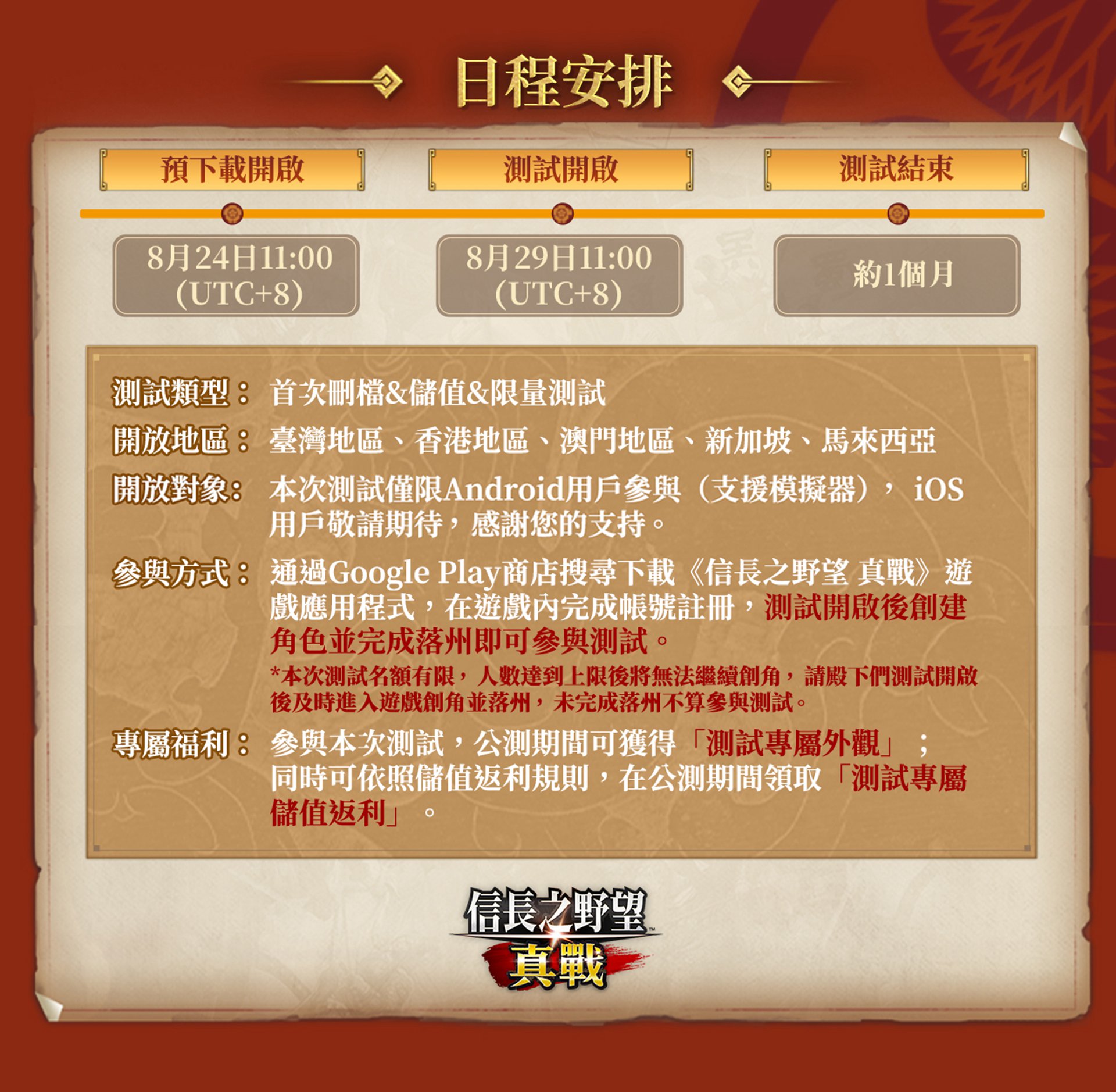 圖片2