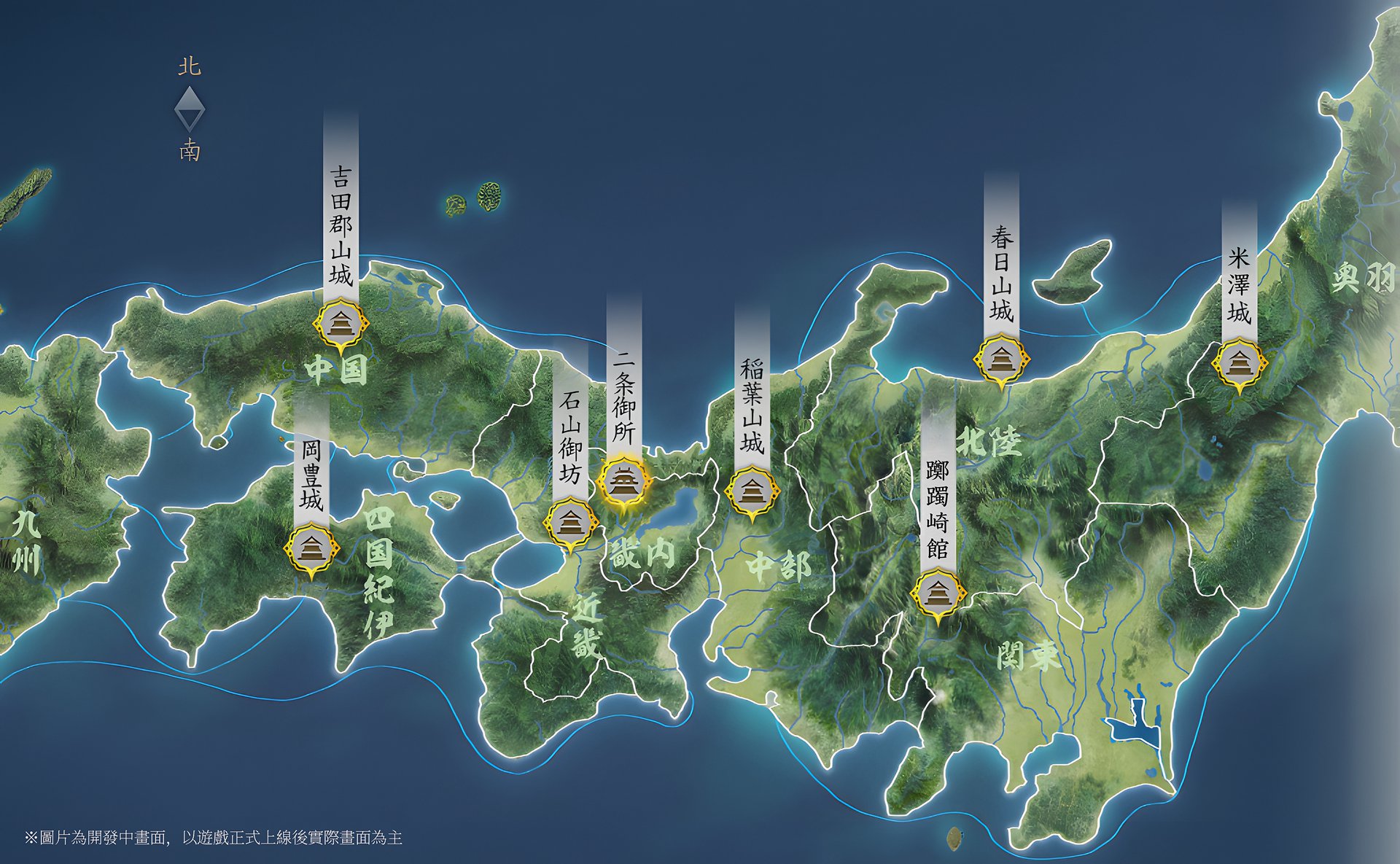 圖片3