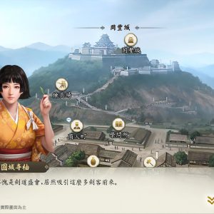 圖片4