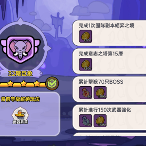 新聞圖02