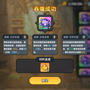 新聞圖03-1