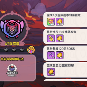 新聞圖06