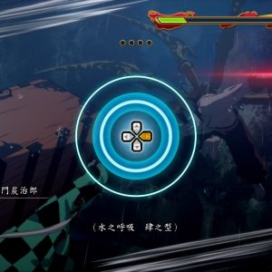 鬼滅之刃 火之神血風譚2_20250804174005.mp4_snapshot_03.47.187