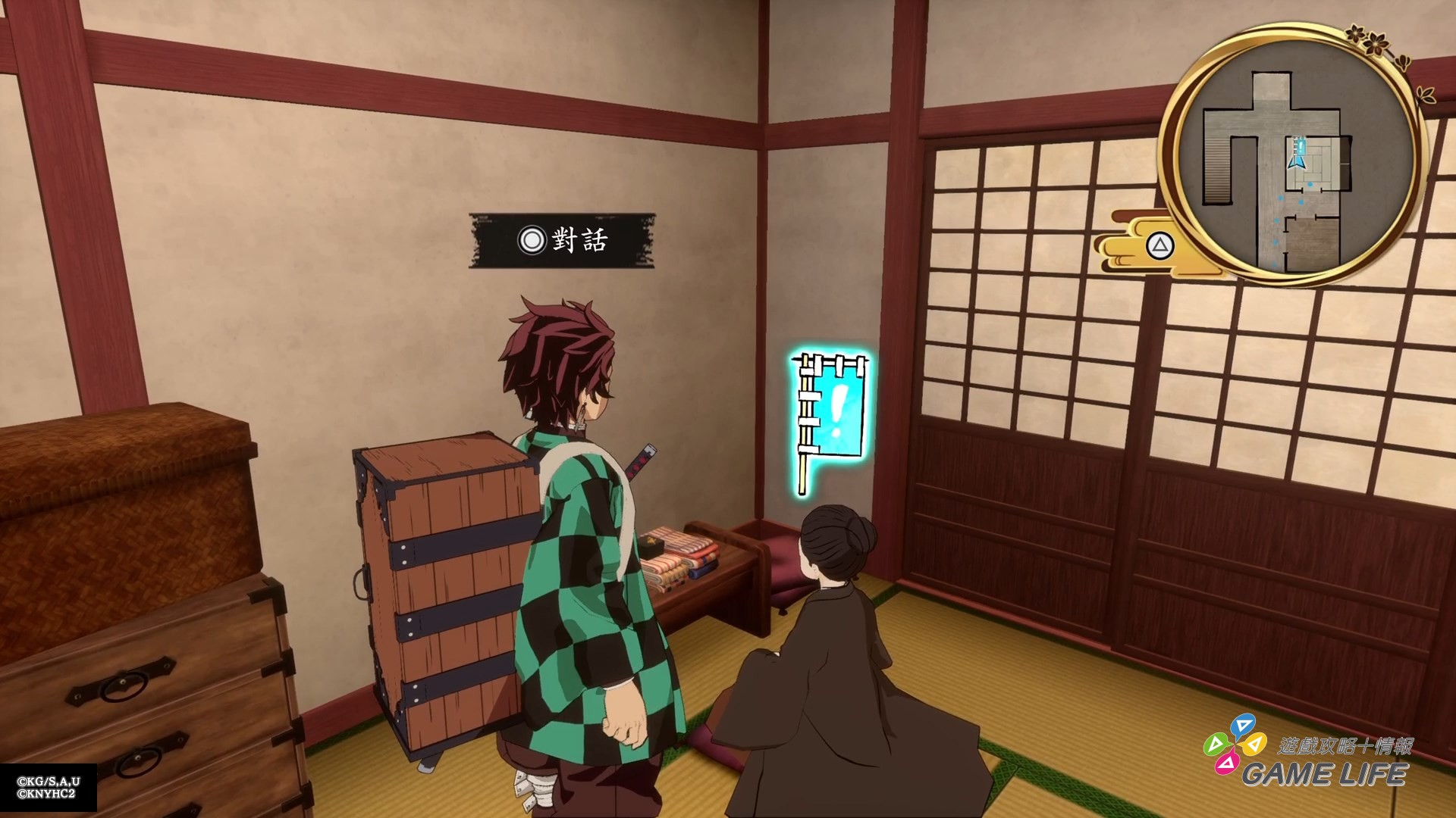 鬼滅之刃 火之神血風譚2_20250805143908.mp4_snapshot_06.04.635