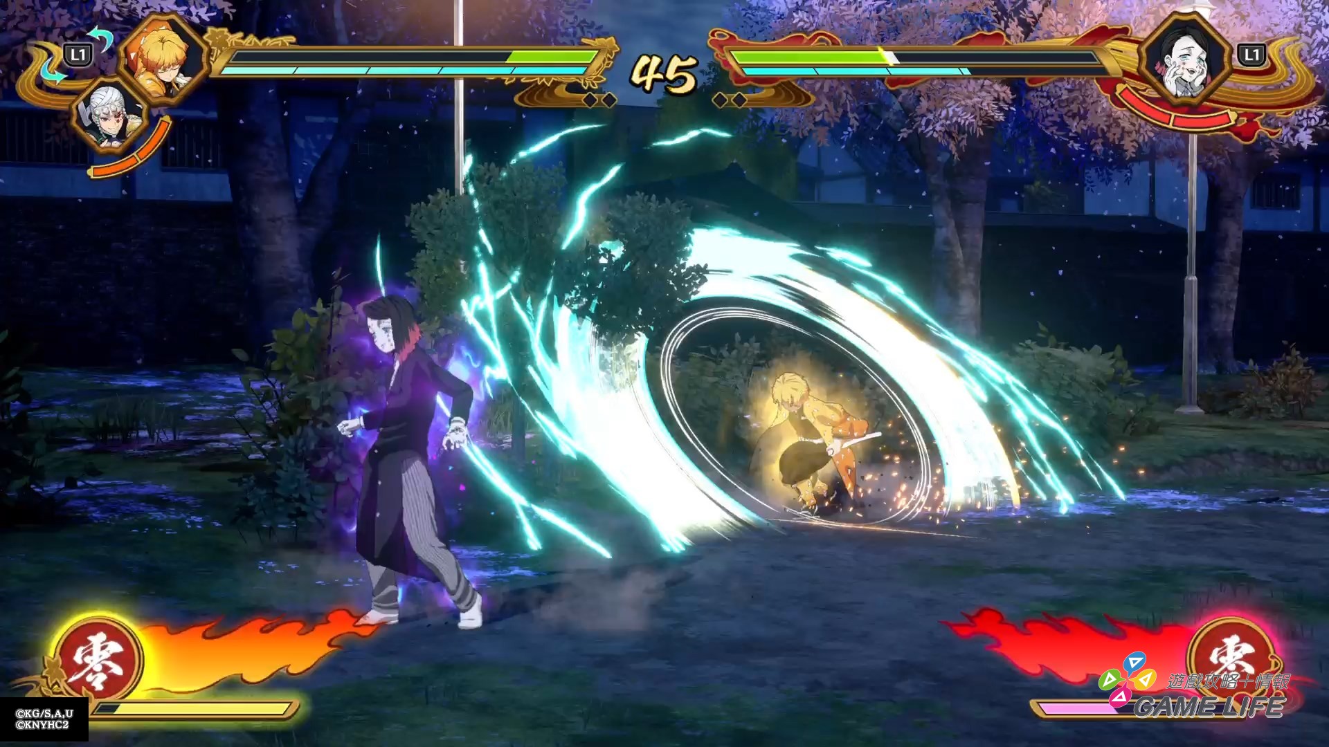 鬼滅之刃 火之神血風譚2_20250805145426.mp4_snapshot_01.36.596