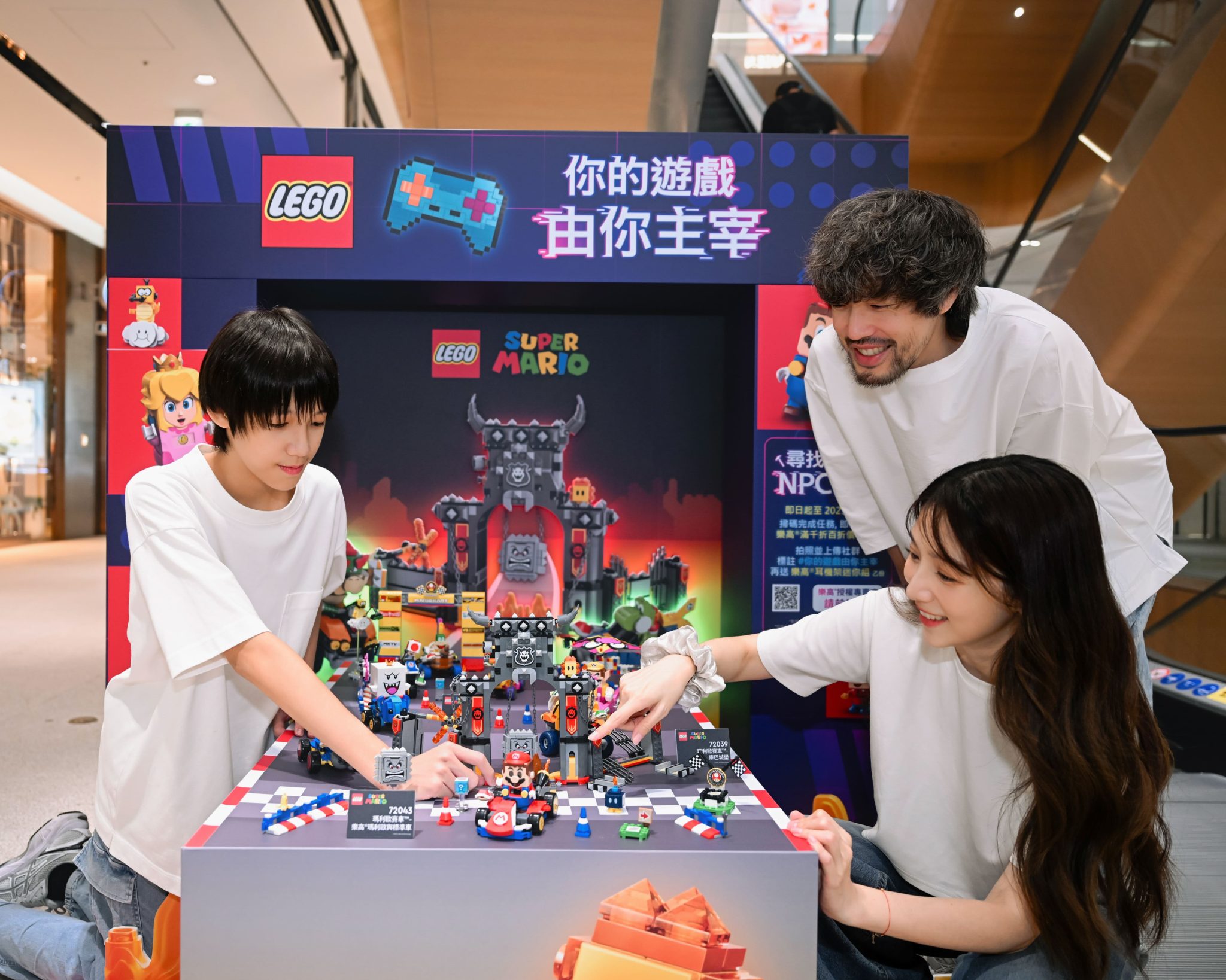 台灣樂高以遊戲為主題，推五大經典遊戲-IP-盒組，結合實體拼砌與虛擬遊戲，打造專屬玩家的創意體驗。
