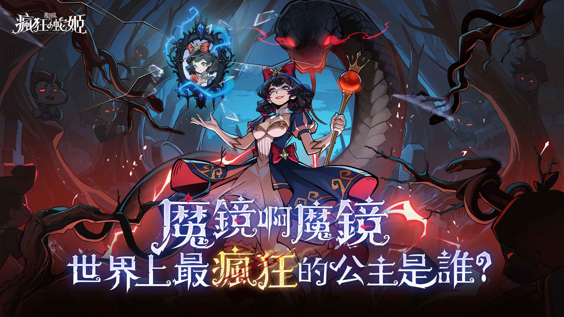 圖一